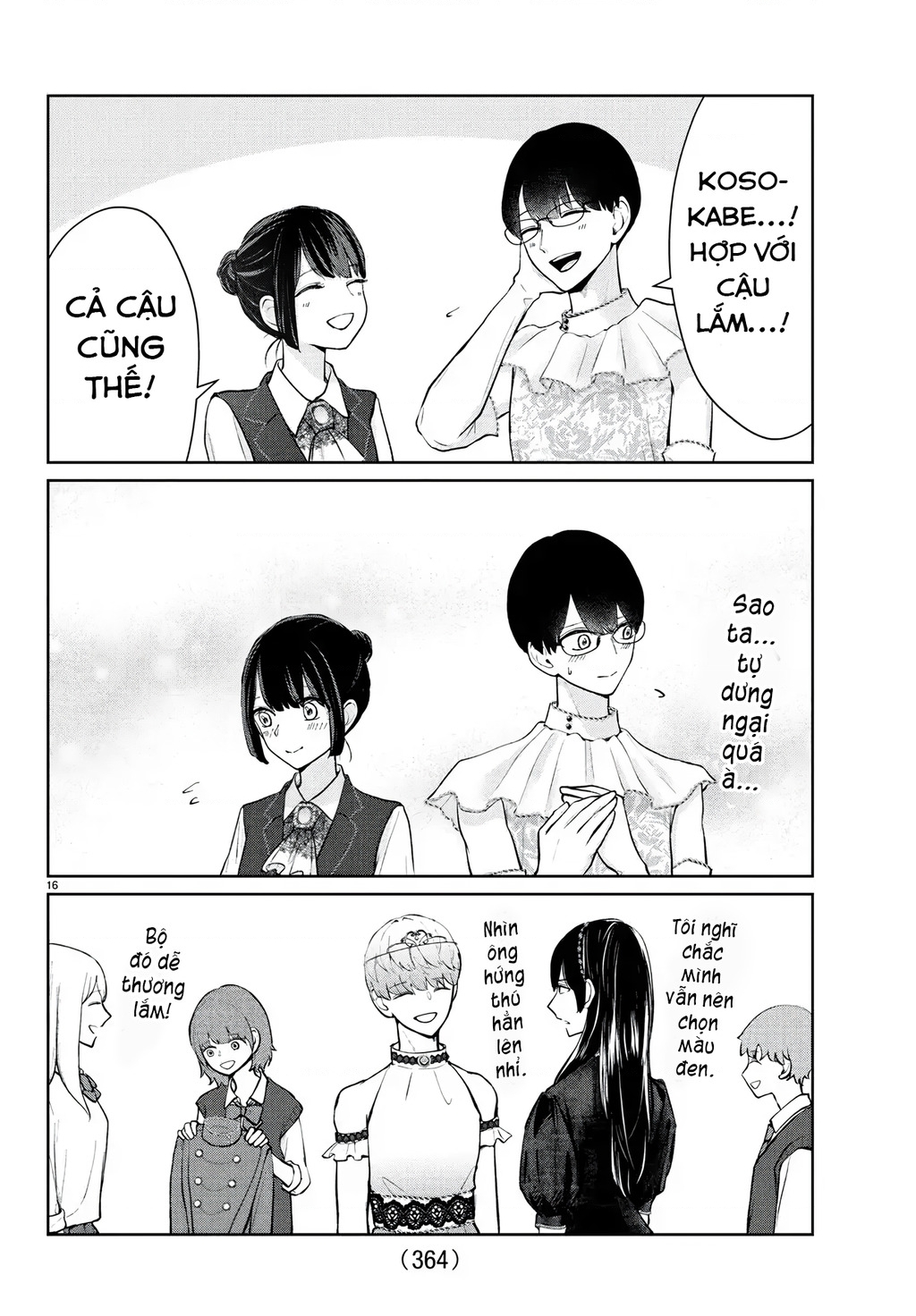 Chuyện Cơm Bữa Của Anh Em Nhà Marimo Chapter 52 - Trang 2