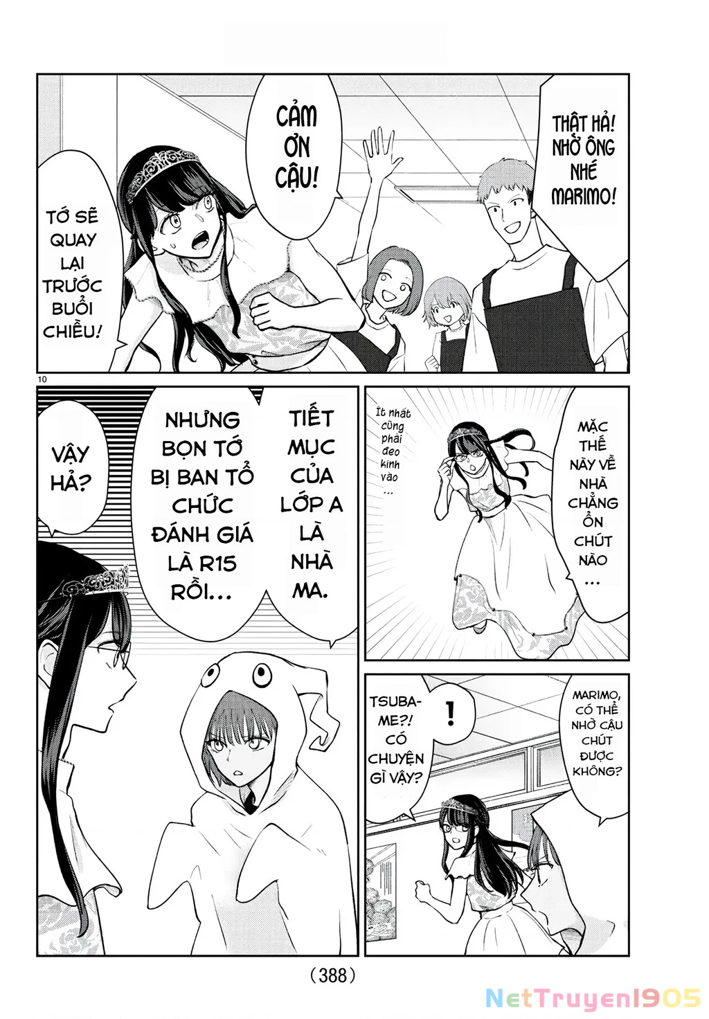 Chuyện Cơm Bữa Của Anh Em Nhà Marimo Chapter 53 - Trang 2
