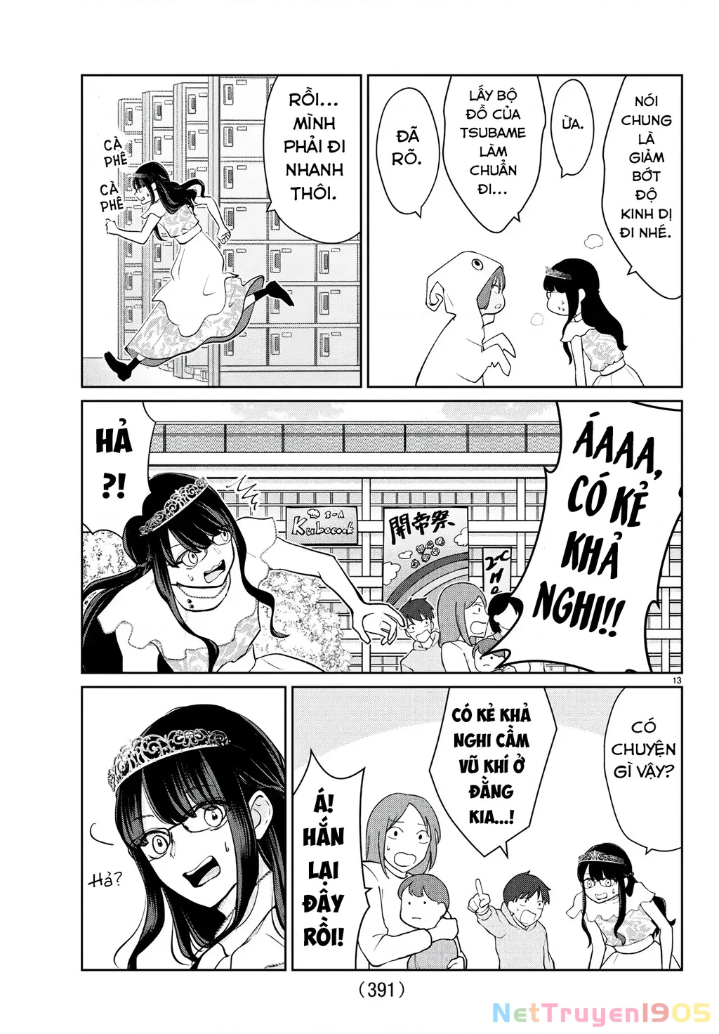 Chuyện Cơm Bữa Của Anh Em Nhà Marimo Chapter 53 - Trang 2