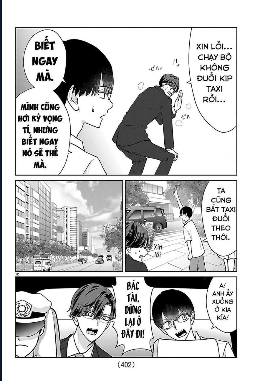 Chuyện Cơm Bữa Của Anh Em Nhà Marimo Chapter 58 - Trang 2