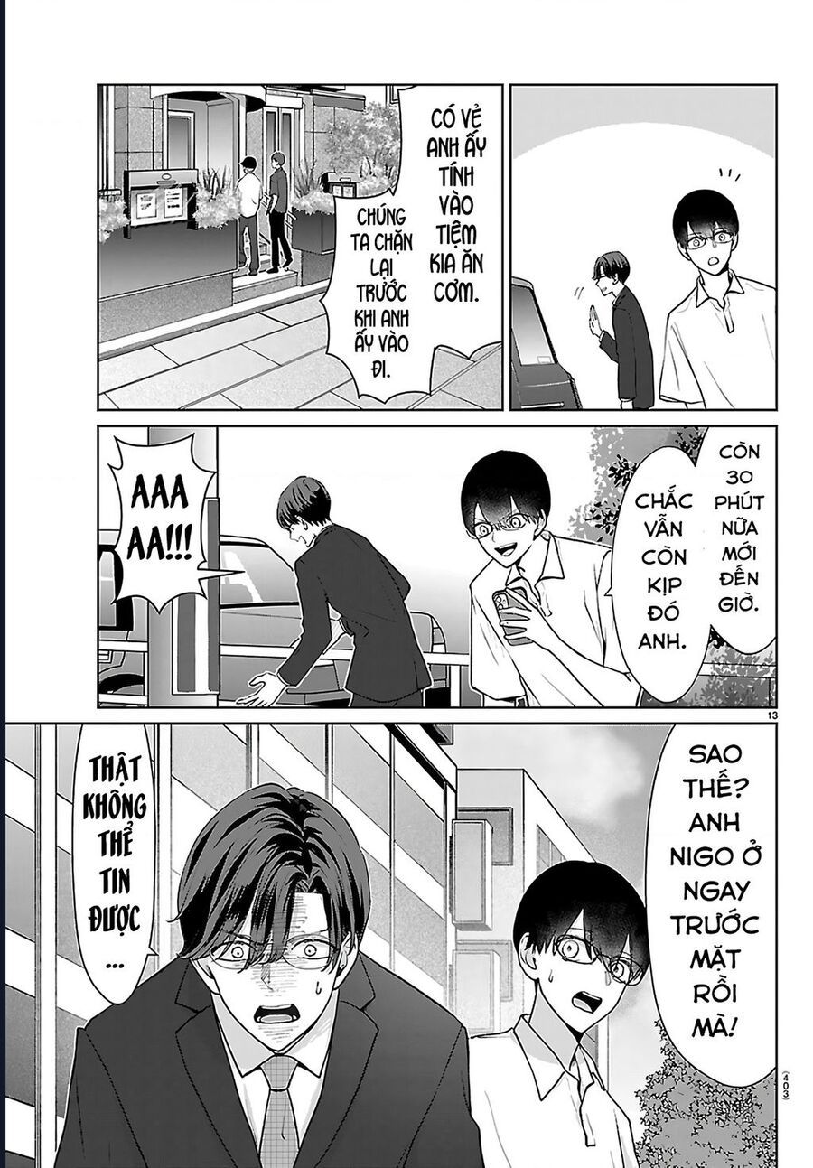 Chuyện Cơm Bữa Của Anh Em Nhà Marimo Chapter 58 - Trang 2