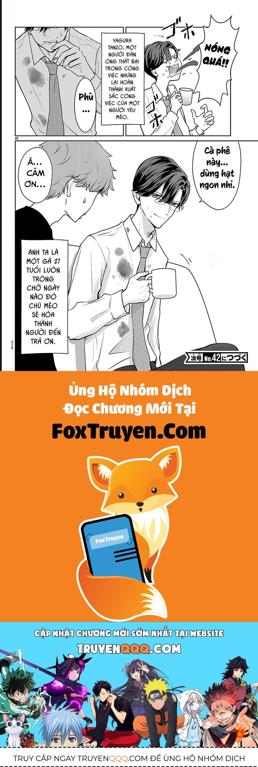 Chuyện Cơm Bữa Của Anh Em Nhà Marimo Chapter 58 - Trang 2