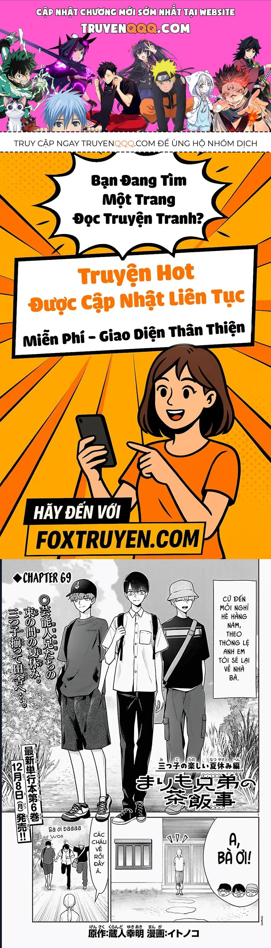 Chuyện Cơm Bữa Của Anh Em Nhà Marimo Chapter 69 - Trang 2