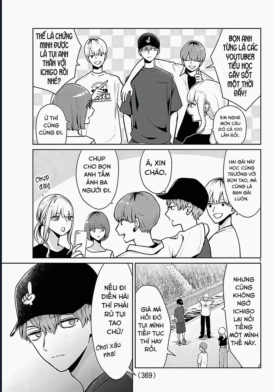 Chuyện Cơm Bữa Của Anh Em Nhà Marimo Chapter 69 - Trang 2