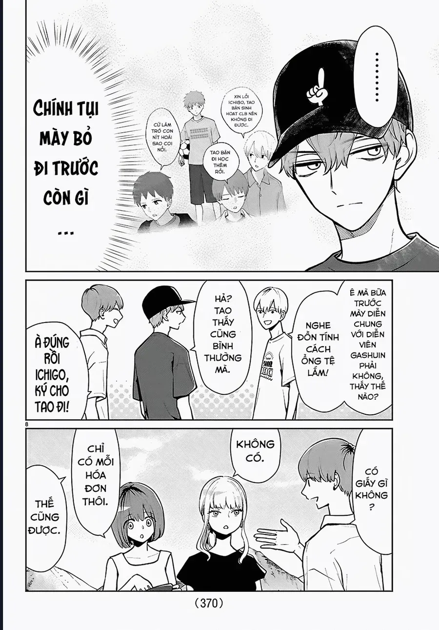 Chuyện Cơm Bữa Của Anh Em Nhà Marimo Chapter 69 - Trang 2