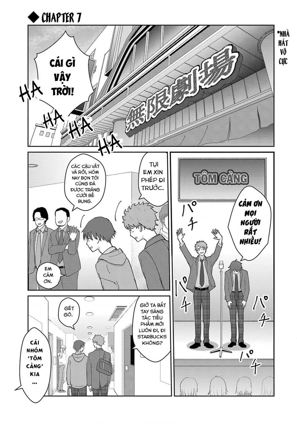 Chuyện Cơm Bữa Của Anh Em Nhà Marimo Chapter 7 - Trang 2