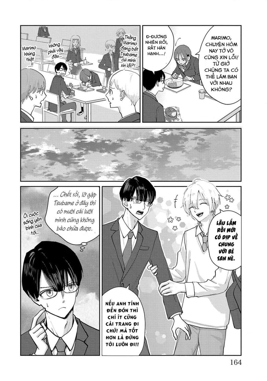 Chuyện Cơm Bữa Của Anh Em Nhà Marimo Chapter 8 - Trang 2