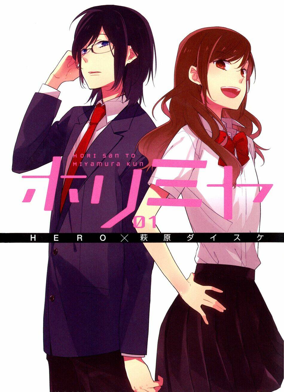 Chuyện Của Hori Và Miyamura Chapter 6.5 - Trang 2