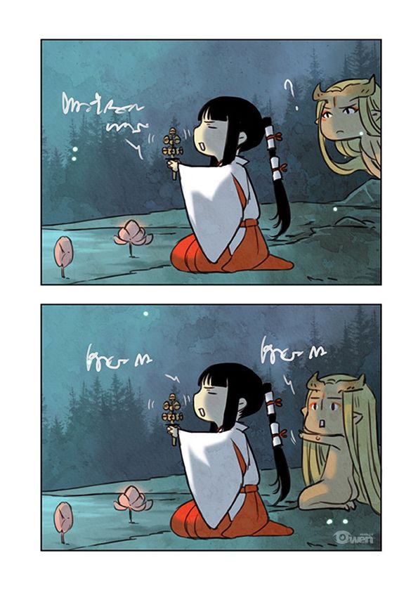 Chuyện Của Yokai Chapter 5 - Trang 2