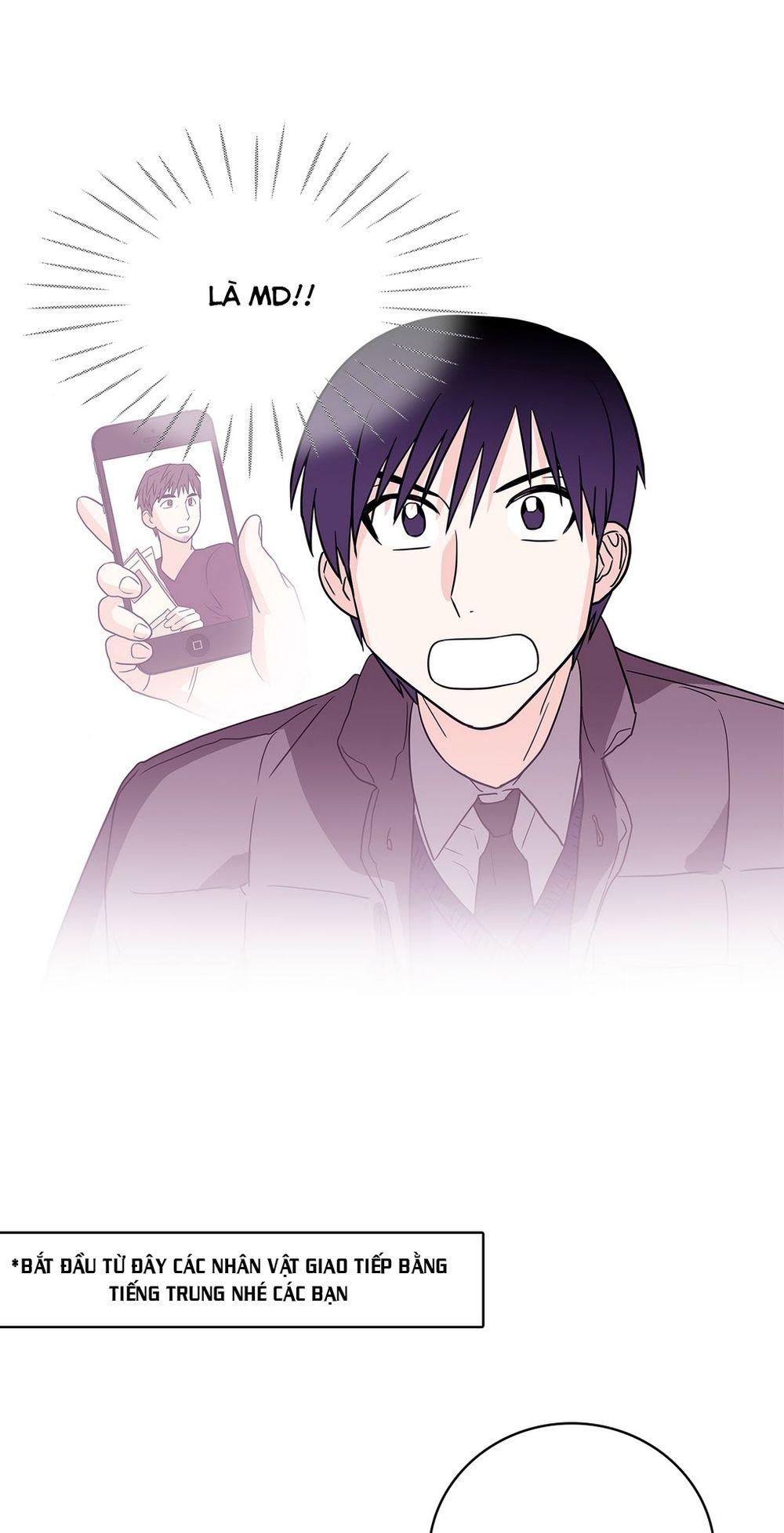 Chuyện Gì Đến, Rồi Cũng Sẽ Đến Chapter 16 - Trang 2