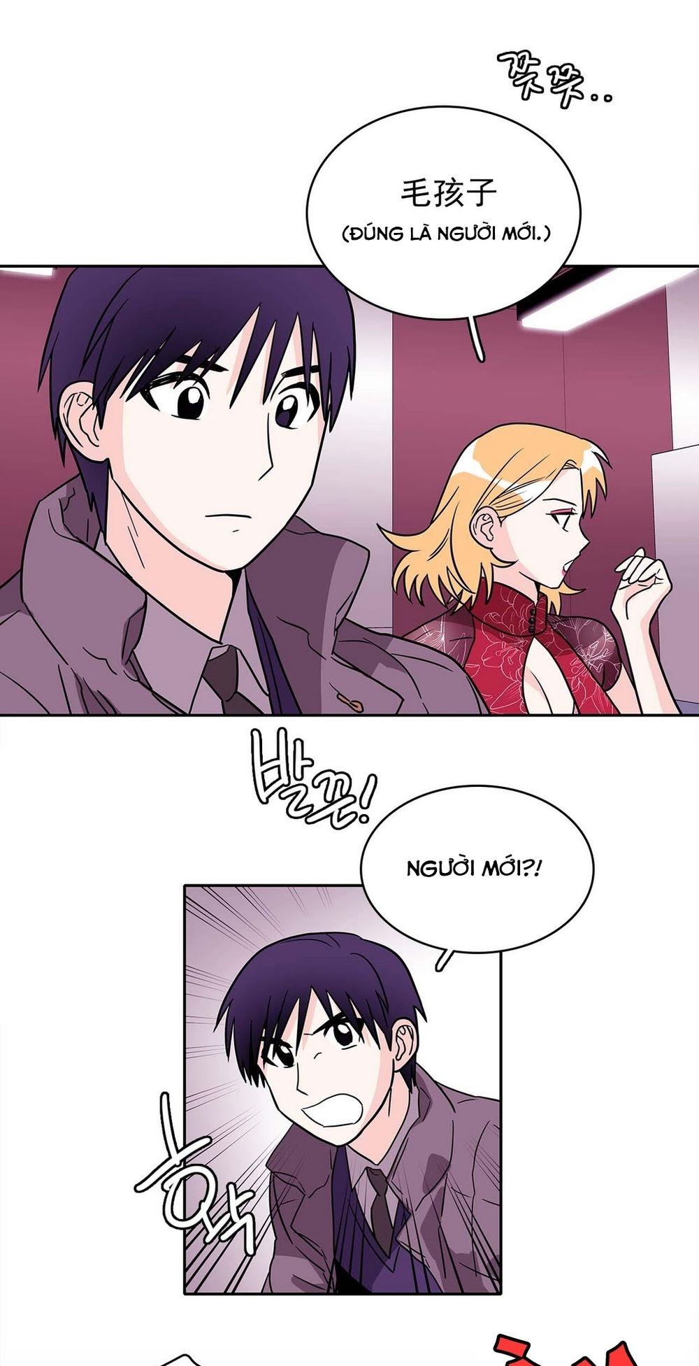 Chuyện Gì Đến, Rồi Cũng Sẽ Đến Chapter 16 - Trang 2