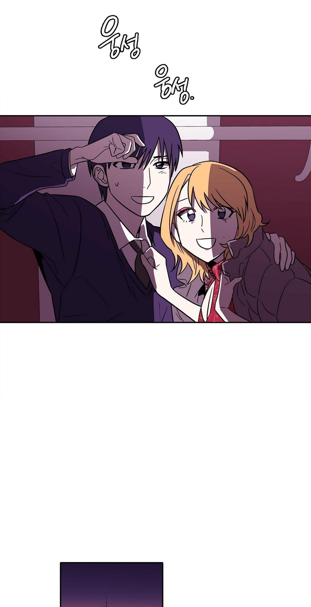 Chuyện Gì Đến, Rồi Cũng Sẽ Đến Chapter 17 - Trang 2