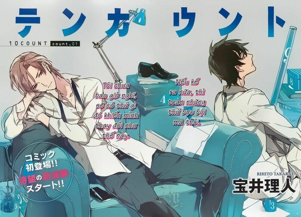 Chuyên Gia Tư Vấn Tâm Lý Chapter 1 - Trang 2