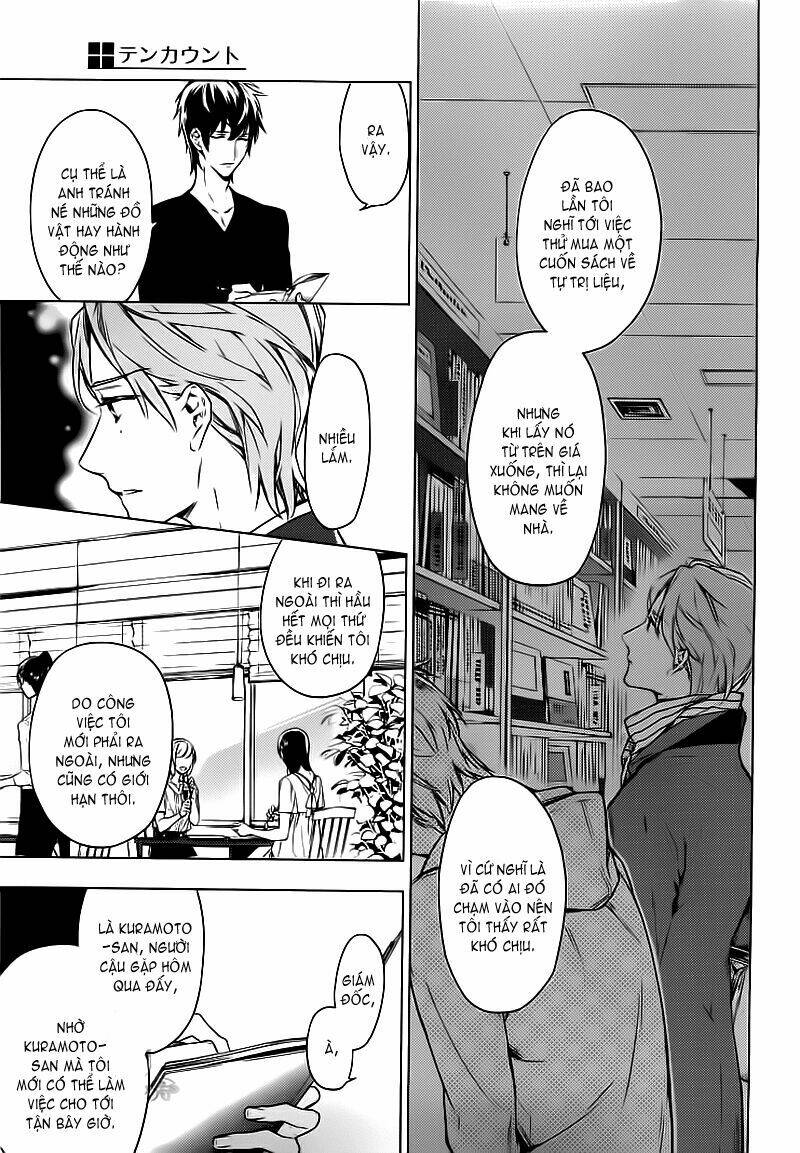 Chuyên Gia Tư Vấn Tâm Lý Chapter 1 - Trang 2