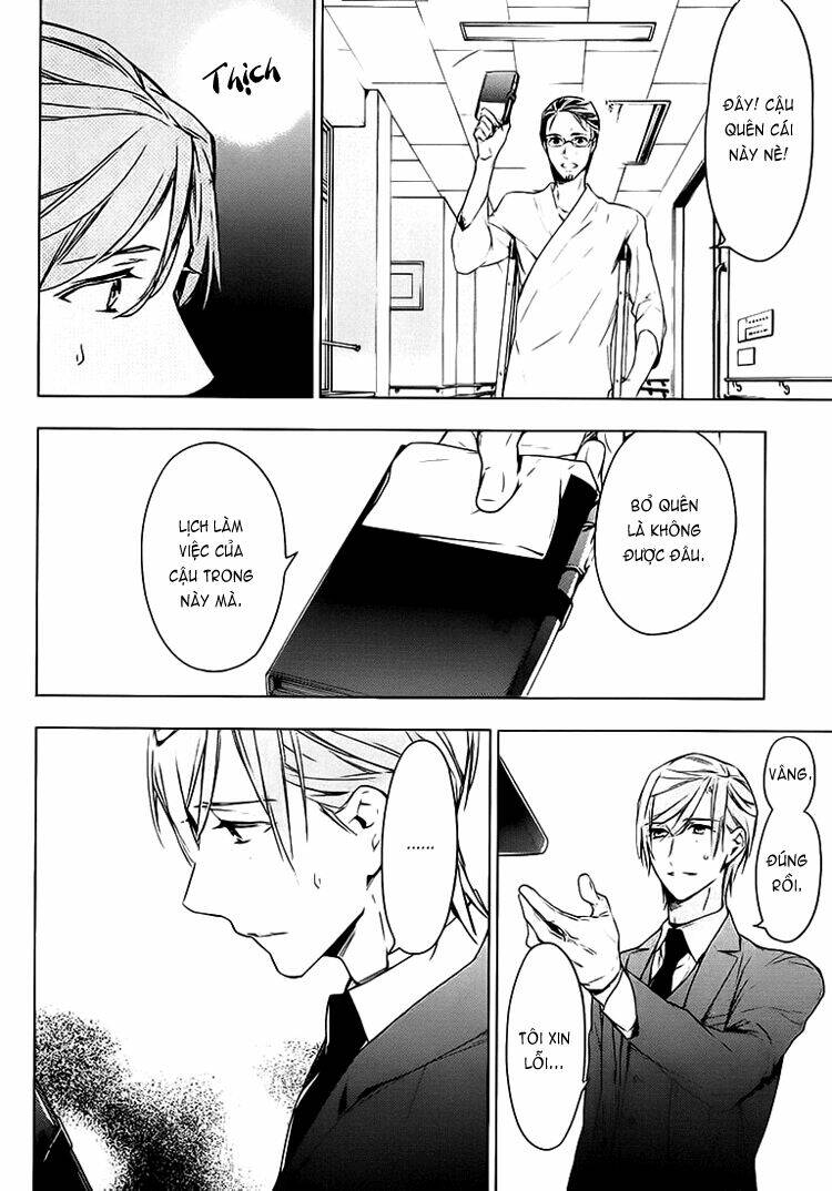 Chuyên Gia Tư Vấn Tâm Lý Chapter 2 - Trang 2