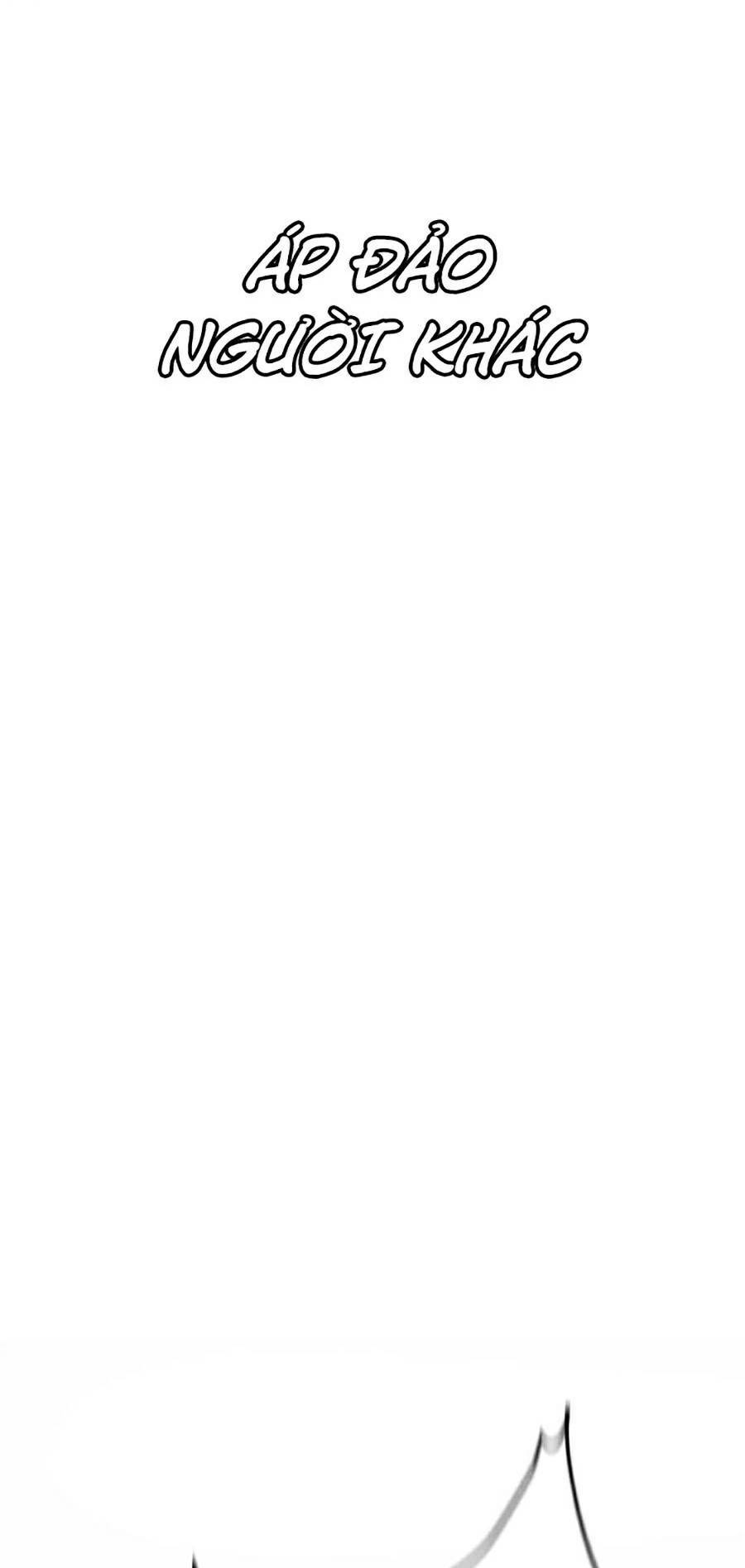 Chuyển Hóa Chapter 3 - Trang 2