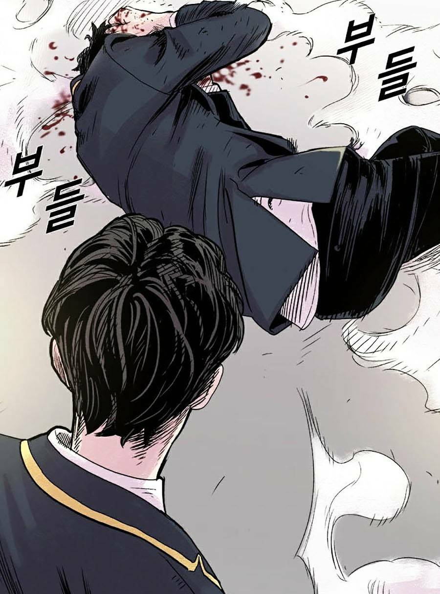 Chuyển Hóa Chapter 3 - Trang 2