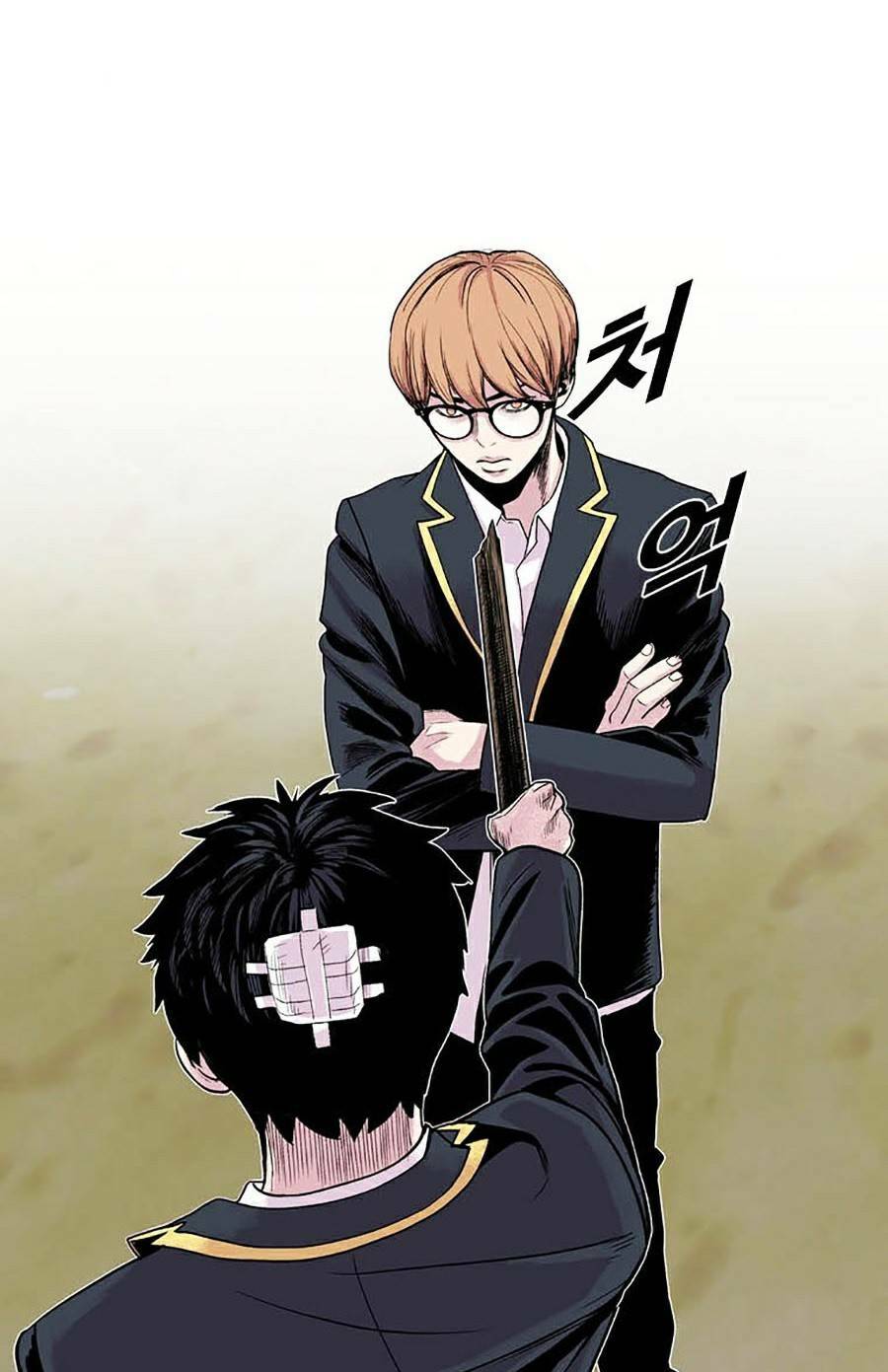 Chuyển Hóa Chapter 7 - Trang 2