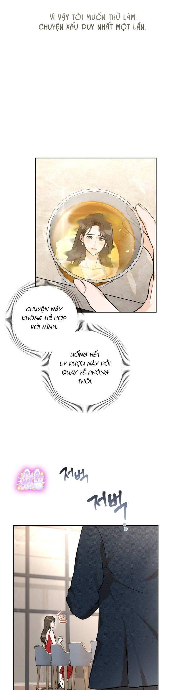 Chuyện Kết Hôn Chapter 1 - Trang 2