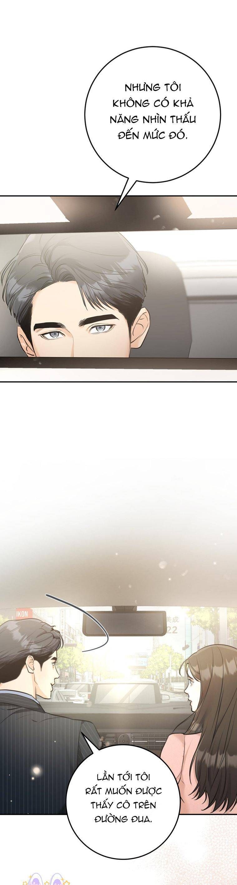 Chuyện Kết Hôn Chapter 3 - Trang 2