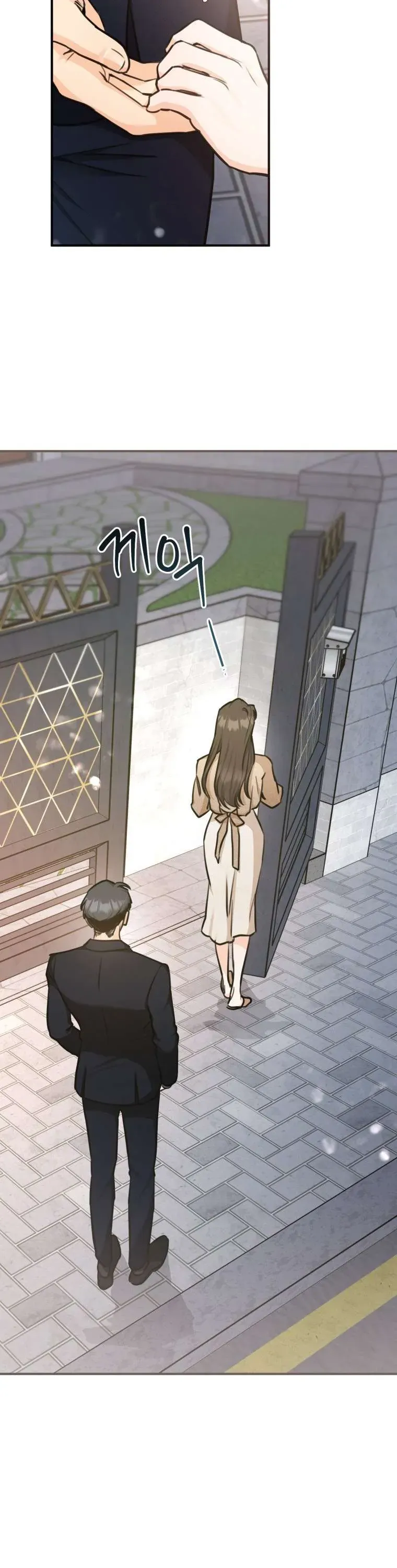 Chuyện Kết Hôn Chapter 42 - Trang 2