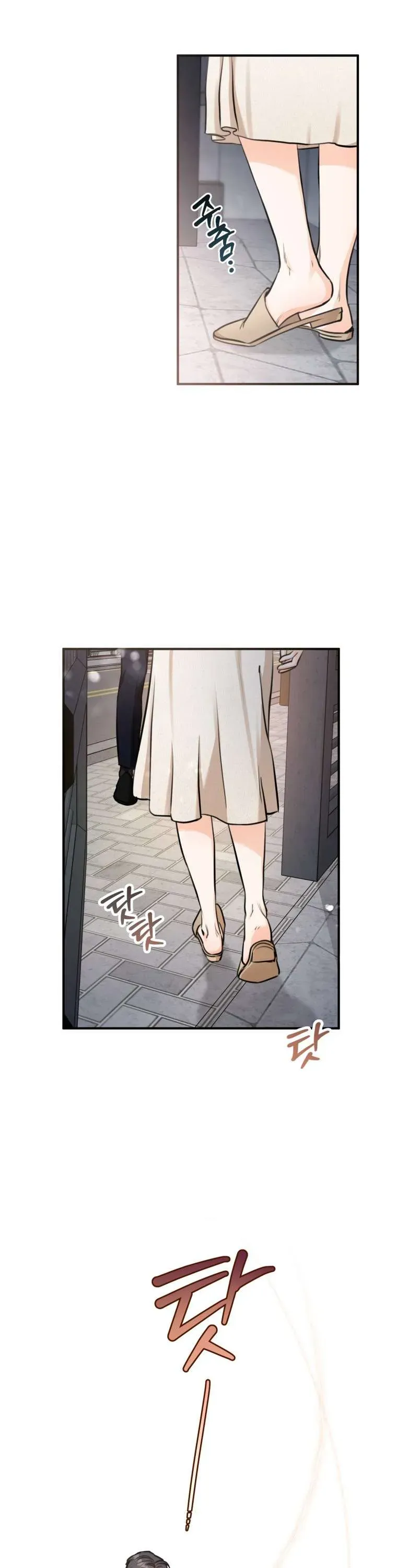 Chuyện Kết Hôn Chapter 42 - Trang 2