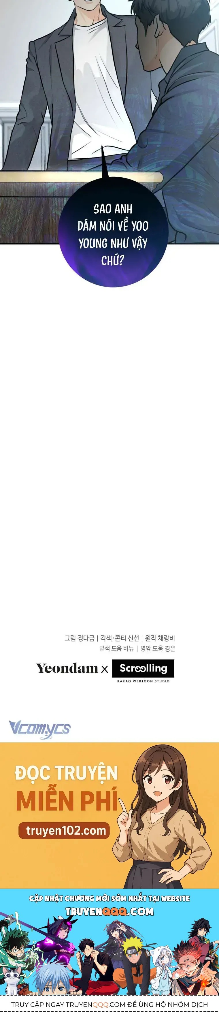 Chuyện Kết Hôn Chapter 42 - Trang 2