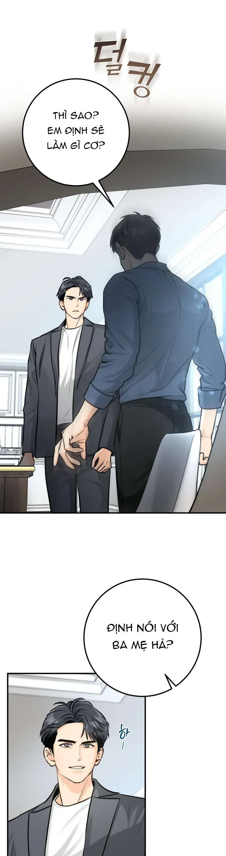 Chuyện Kết Hôn Chapter 43 - Trang 2