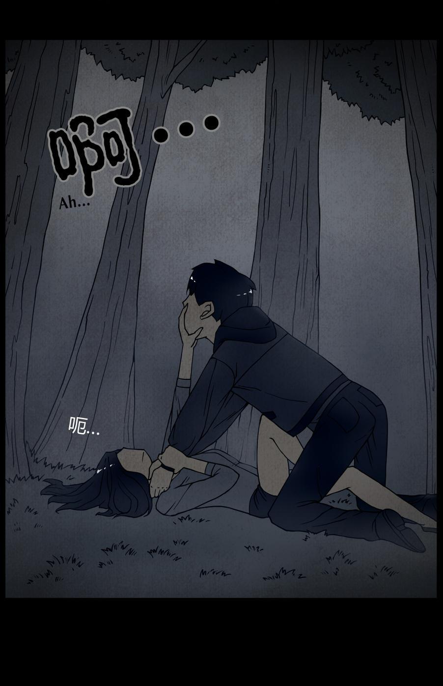 Chuyện Lạ Đêm Khuya Chapter 1 - Trang 2