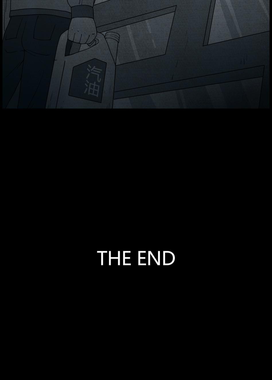 Chuyện Lạ Đêm Khuya Chapter 1 - Trang 2