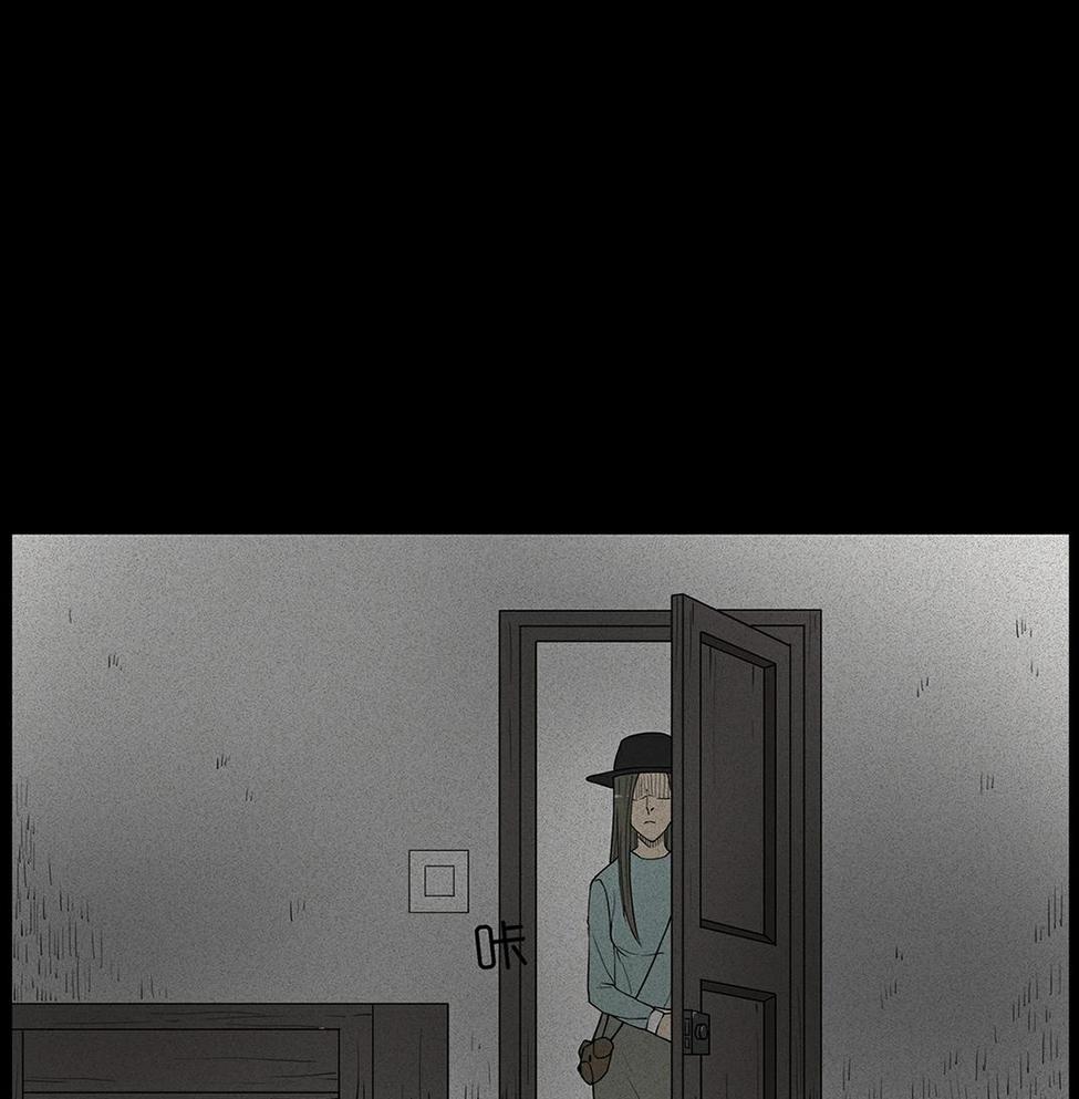 Chuyện Lạ Đêm Khuya Chapter 4 - Trang 2