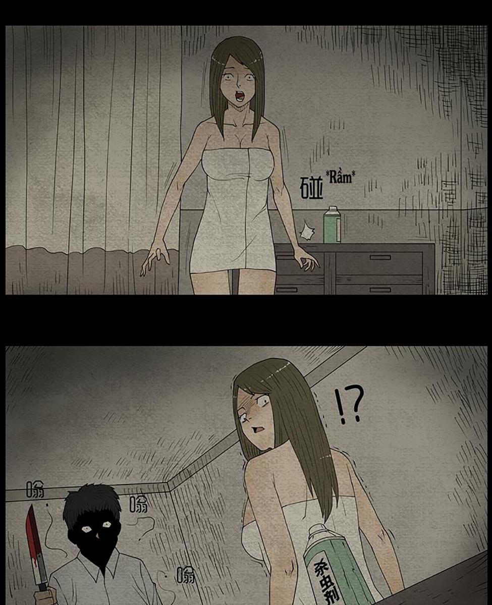 Chuyện Lạ Đêm Khuya Chapter 5 - Trang 2