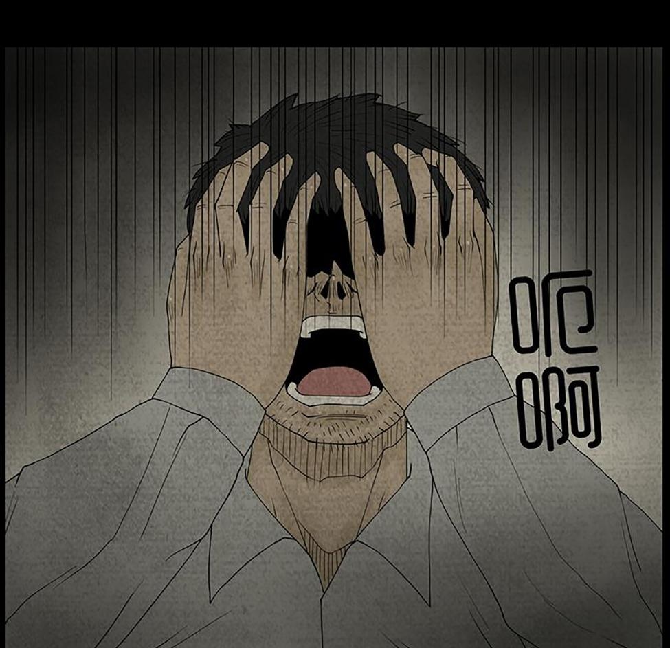 Chuyện Lạ Đêm Khuya Chapter 5 - Trang 2