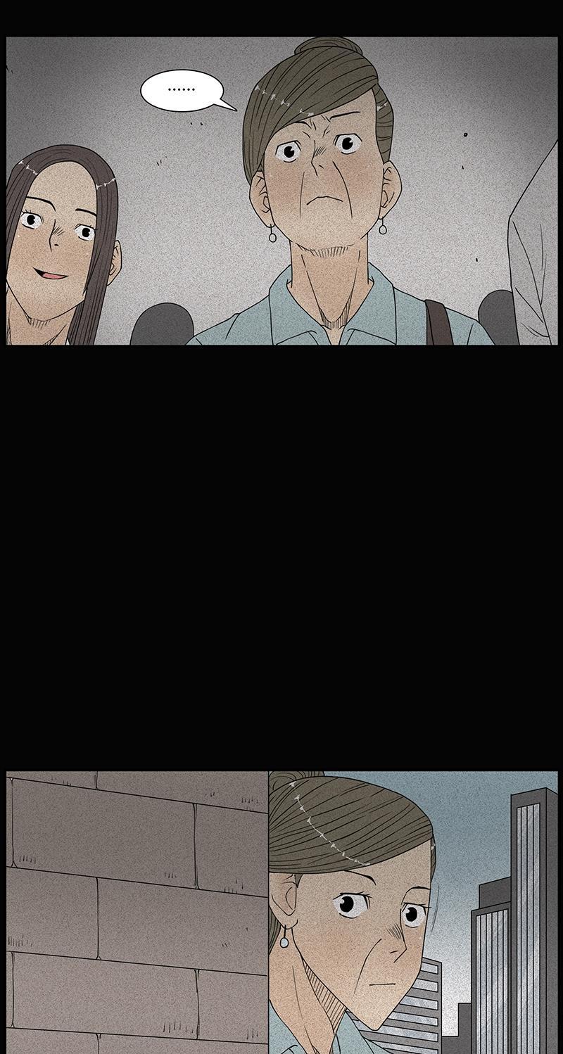 Chuyện Lạ Đêm Khuya Chapter 6 - Trang 2