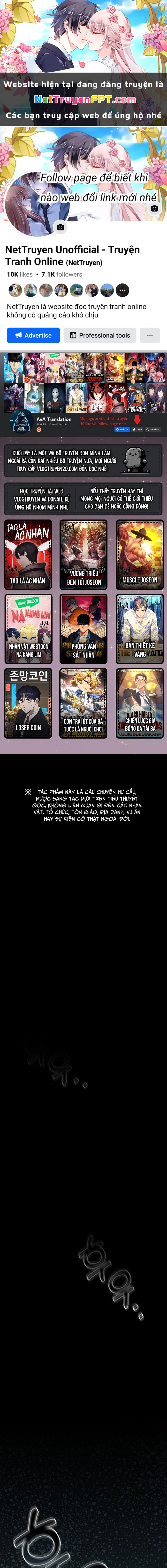 Chuyển Sinh Công Tố Viên: Ta Không Làm Phế Vật Chapter 1 - Trang 2