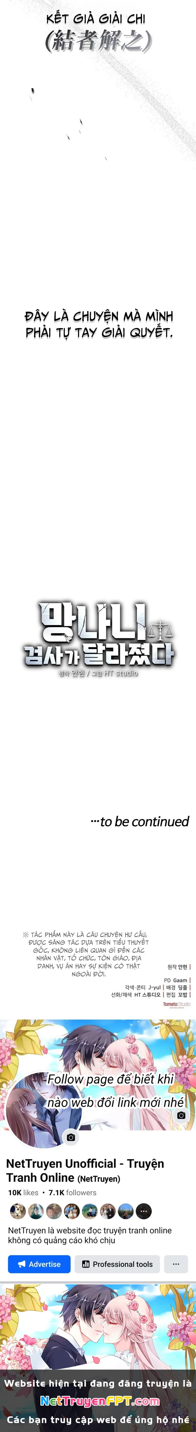 Chuyển Sinh Công Tố Viên: Ta Không Làm Phế Vật Chapter 1 - Trang 2