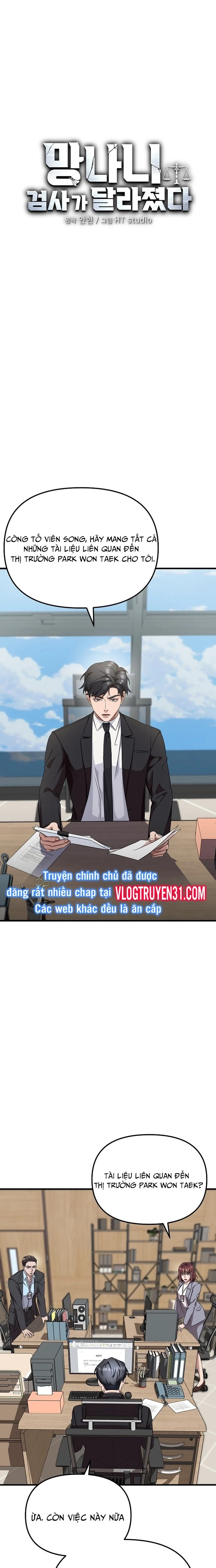 Chuyển Sinh Công Tố Viên: Ta Không Làm Phế Vật Chapter 2 - Trang 2