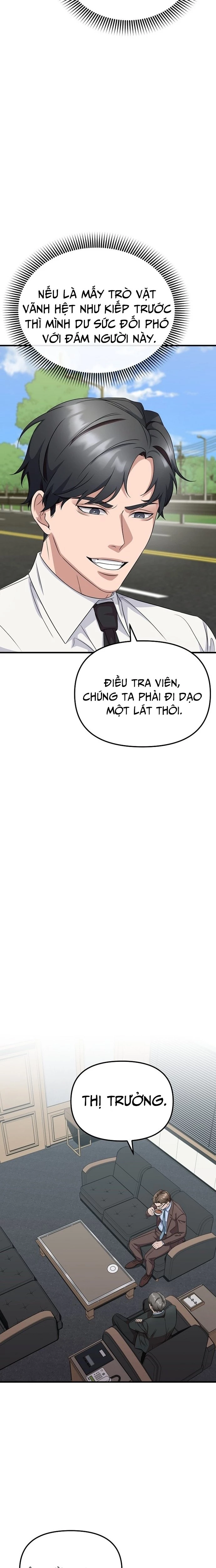 Chuyển Sinh Công Tố Viên: Ta Không Làm Phế Vật Chapter 2 - Trang 2