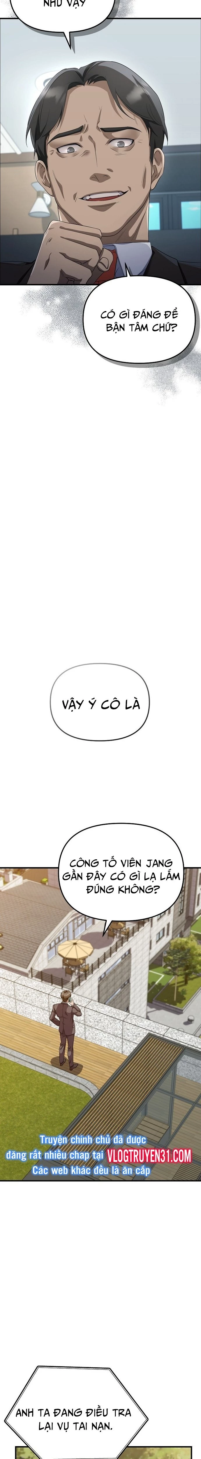 Chuyển Sinh Công Tố Viên: Ta Không Làm Phế Vật Chapter 3 - Trang 2