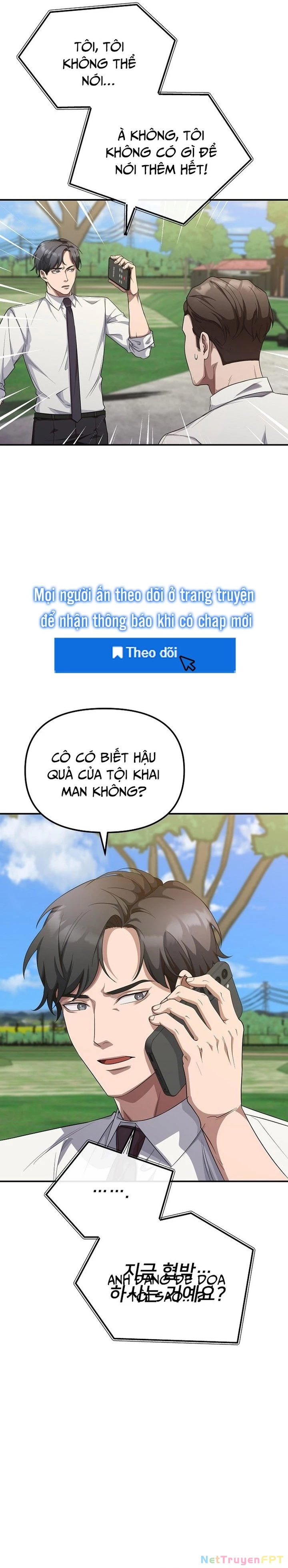 Chuyển Sinh Công Tố Viên: Ta Không Làm Phế Vật Chapter 4 - Trang 2