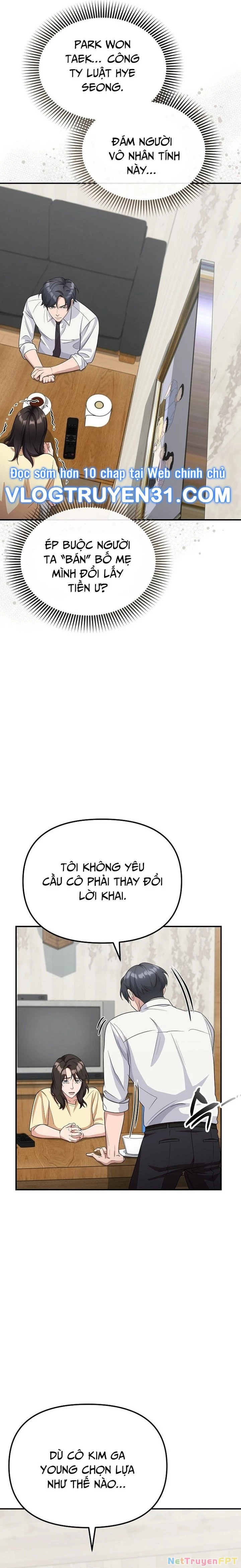 Chuyển Sinh Công Tố Viên: Ta Không Làm Phế Vật Chapter 4 - Trang 2