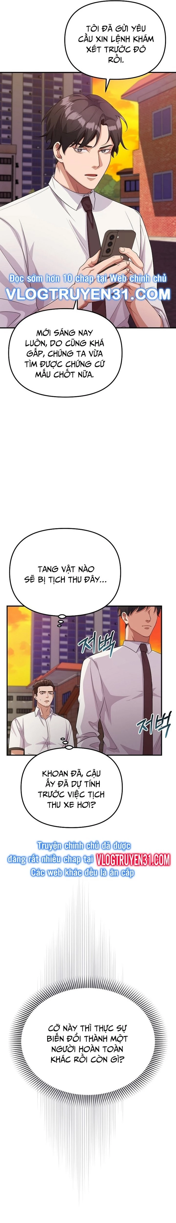 Chuyển Sinh Công Tố Viên: Ta Không Làm Phế Vật Chapter 4 - Trang 2
