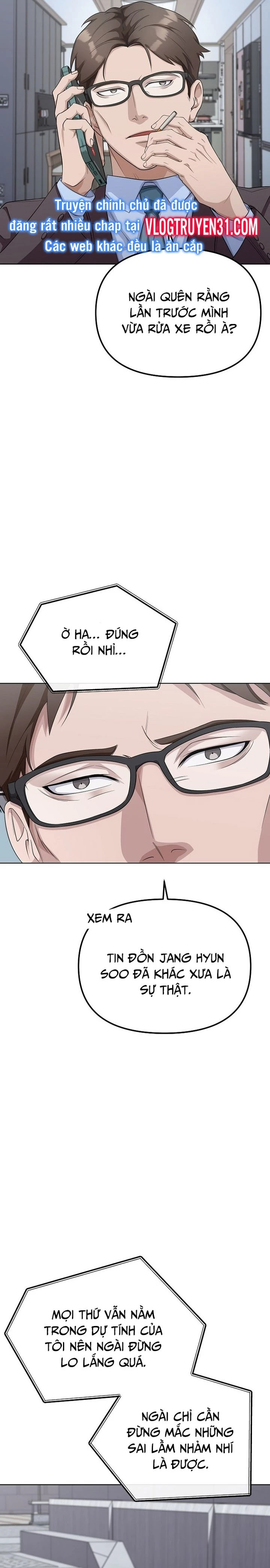 Chuyển Sinh Công Tố Viên: Ta Không Làm Phế Vật Chapter 4 - Trang 2