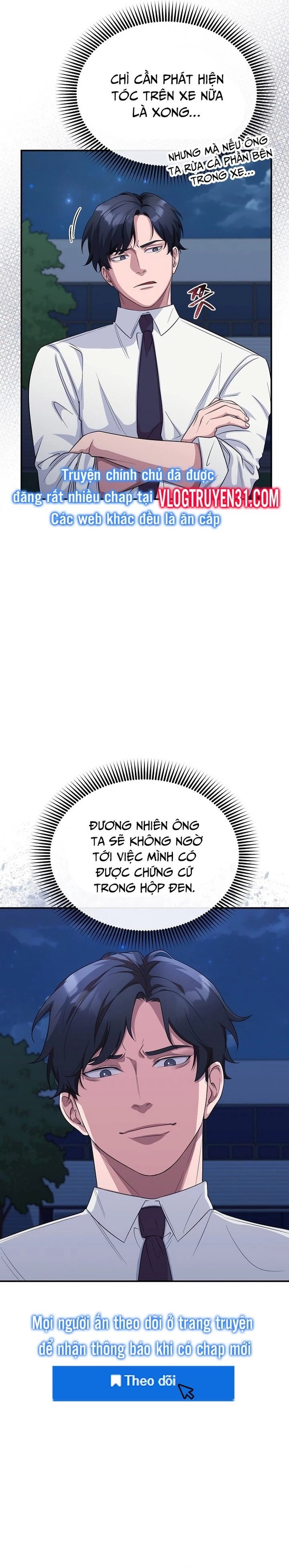 Chuyển Sinh Công Tố Viên: Ta Không Làm Phế Vật Chapter 4 - Trang 2