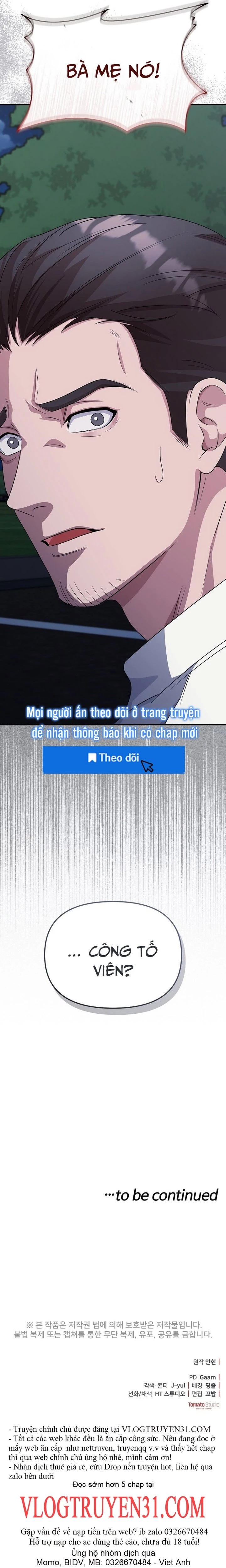 Chuyển Sinh Công Tố Viên: Ta Không Làm Phế Vật Chapter 4 - Trang 2