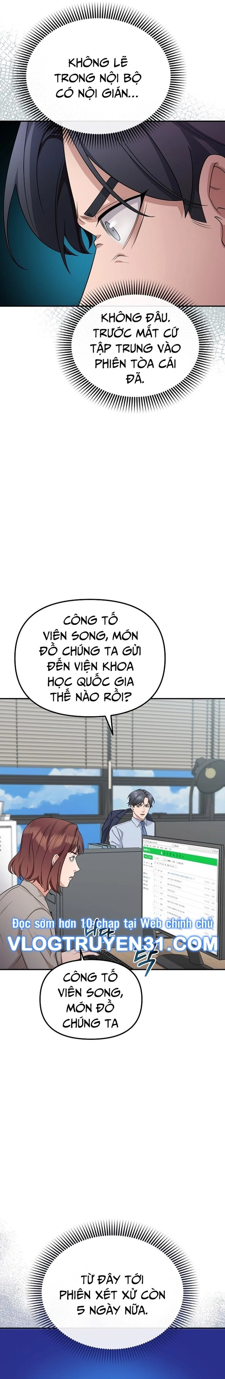 Chuyển Sinh Công Tố Viên: Ta Không Làm Phế Vật Chapter 5 - Trang 2