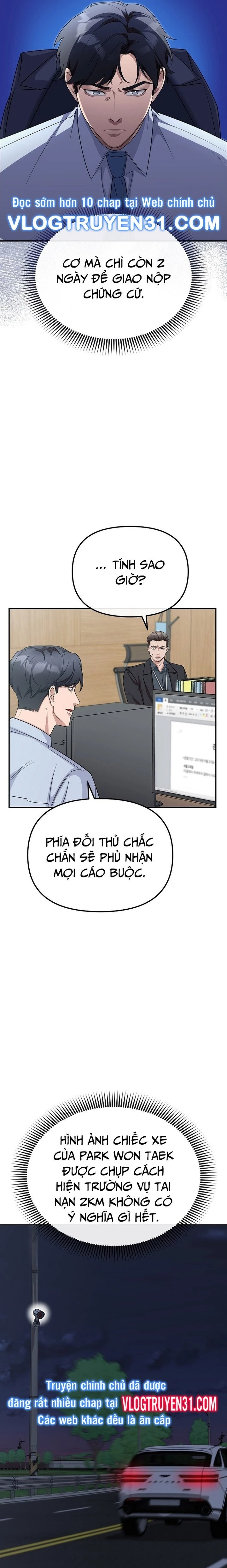 Chuyển Sinh Công Tố Viên: Ta Không Làm Phế Vật Chapter 5 - Trang 2