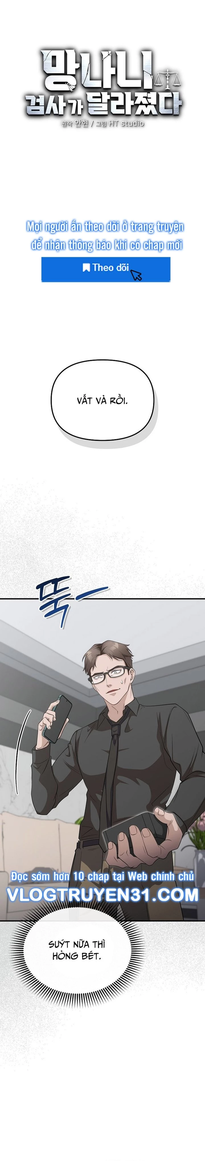 Chuyển Sinh Công Tố Viên: Ta Không Làm Phế Vật Chapter 5 - Trang 2