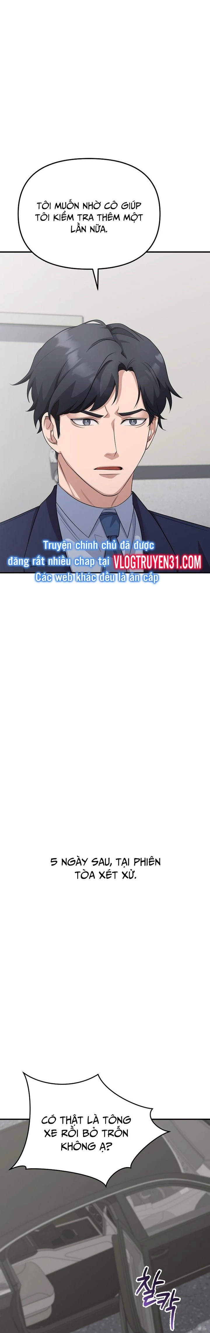 Chuyển Sinh Công Tố Viên: Ta Không Làm Phế Vật Chapter 5 - Trang 2