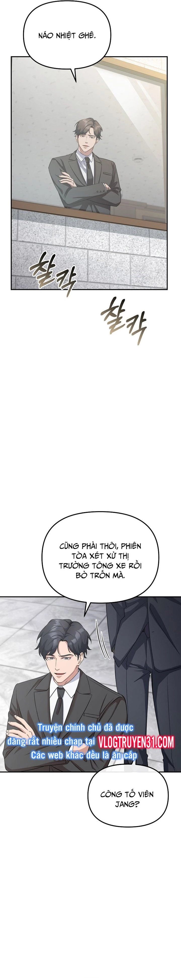 Chuyển Sinh Công Tố Viên: Ta Không Làm Phế Vật Chapter 5 - Trang 2